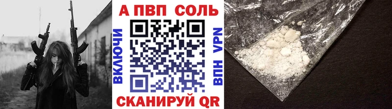 где купить наркоту  Снежногорск  мориарти официальный сайт  A-PVP мука  OMG зеркало 