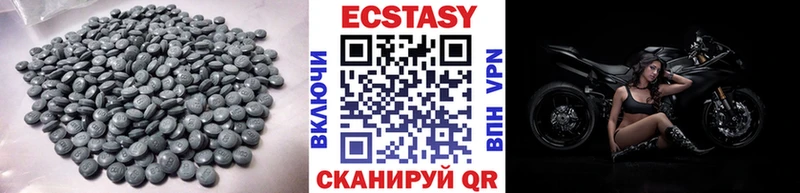 Ecstasy DUBAI  купить наркотик  Снежногорск 