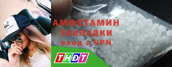 метадон Баксан