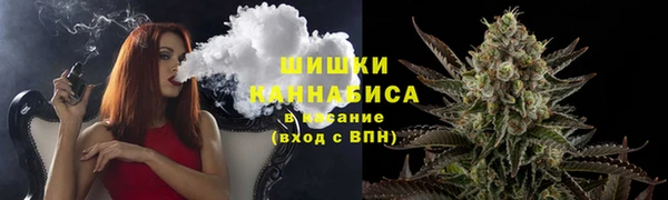 мефедрон VHQ Балахна