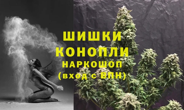 гашишное масло Арсеньев