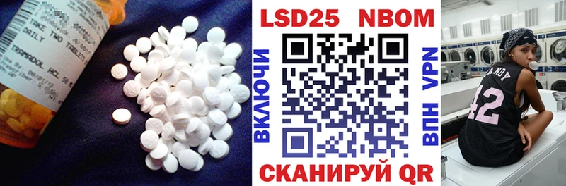 Лсд 25 экстази ecstasy  darknet формула  Снежногорск 