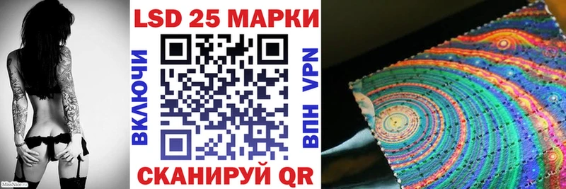 магазин продажи наркотиков  Снежногорск  Марки N-bome 1,8мг 