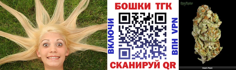 Канабис Amnesia KRAKEN зеркало Снежногорск